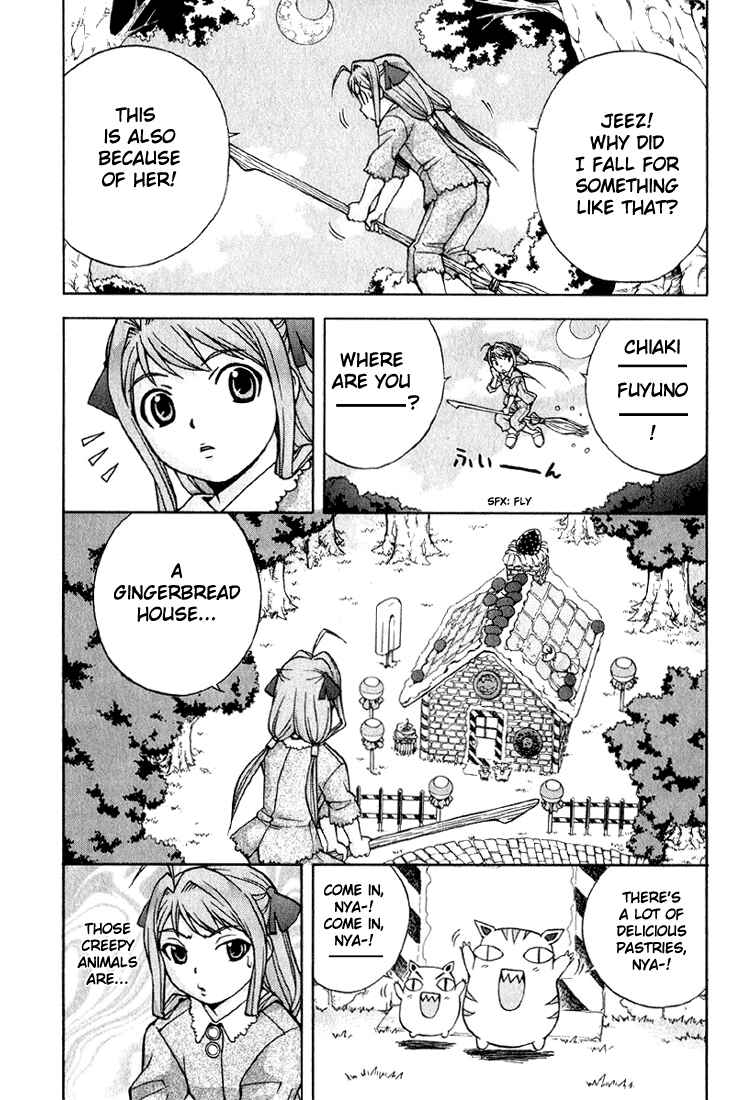 Page 14 Chapter 3 Magikano