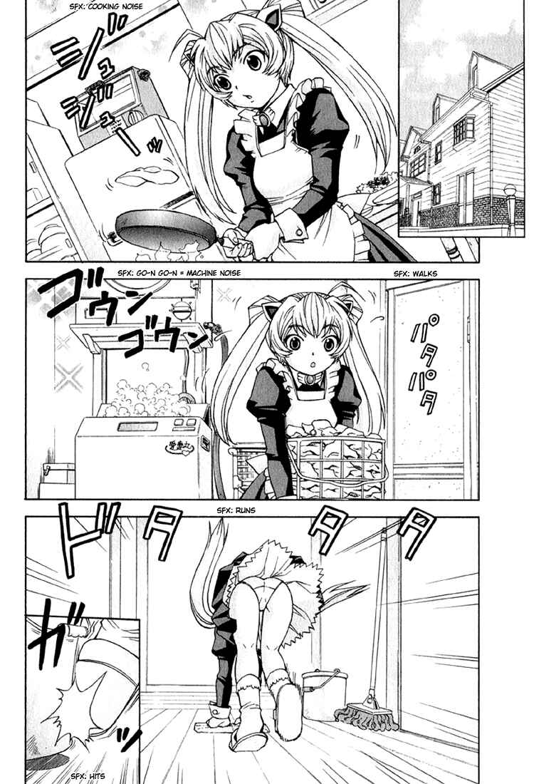 Page 2 Chapter 3 Magikano