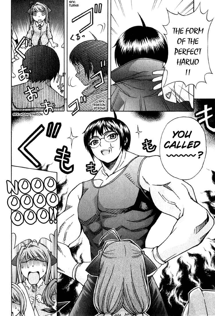 Page 21 Chapter 3 Magikano