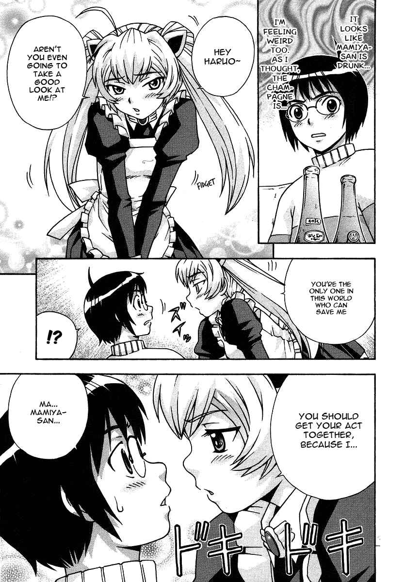 Page 10 Chapter 18 Magikano