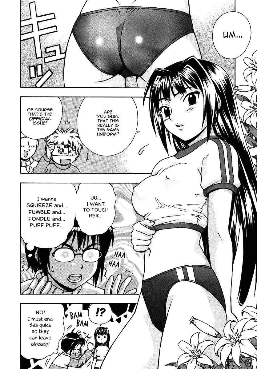 Page 15 Chapter 18 Magikano