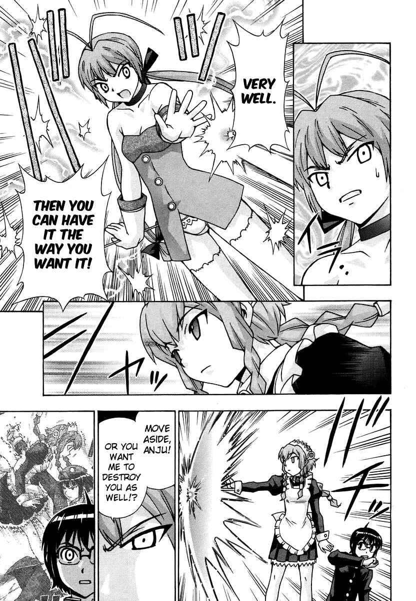 Page 12 Chapter 36 Magikano
