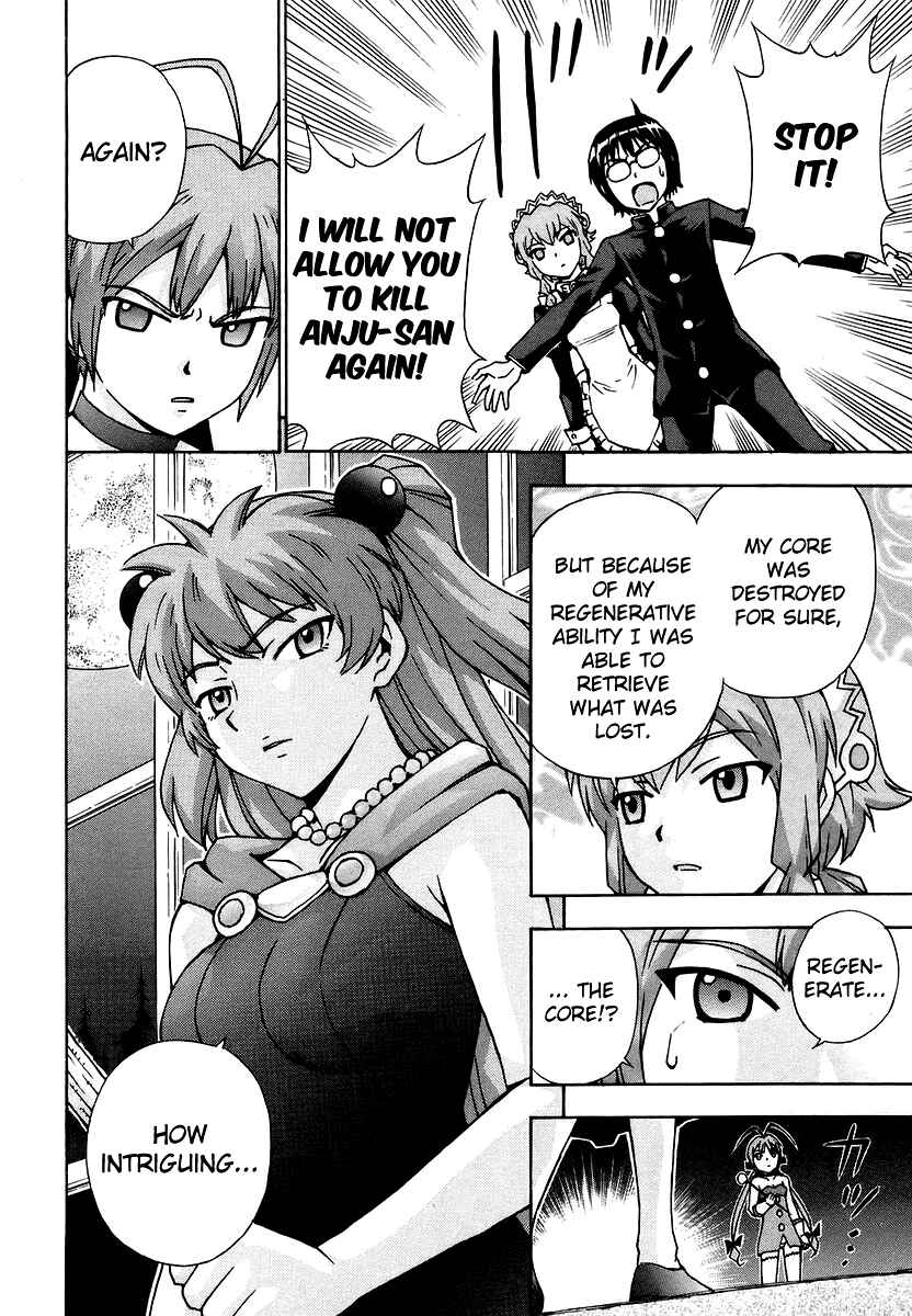 Page 13 Chapter 36 Magikano