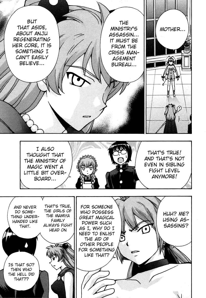 Page 14 Chapter 36 Magikano