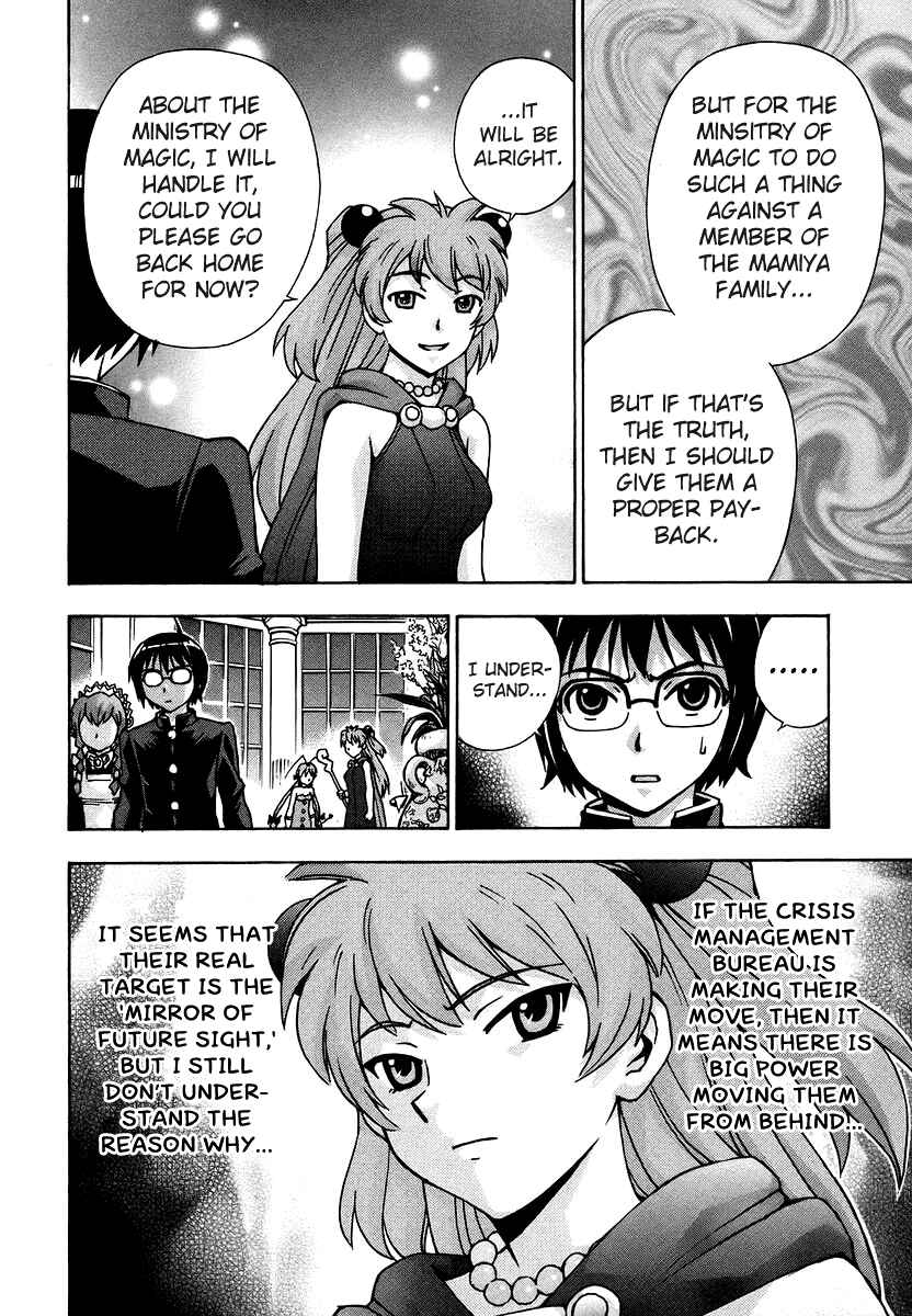 Page 15 Chapter 36 Magikano