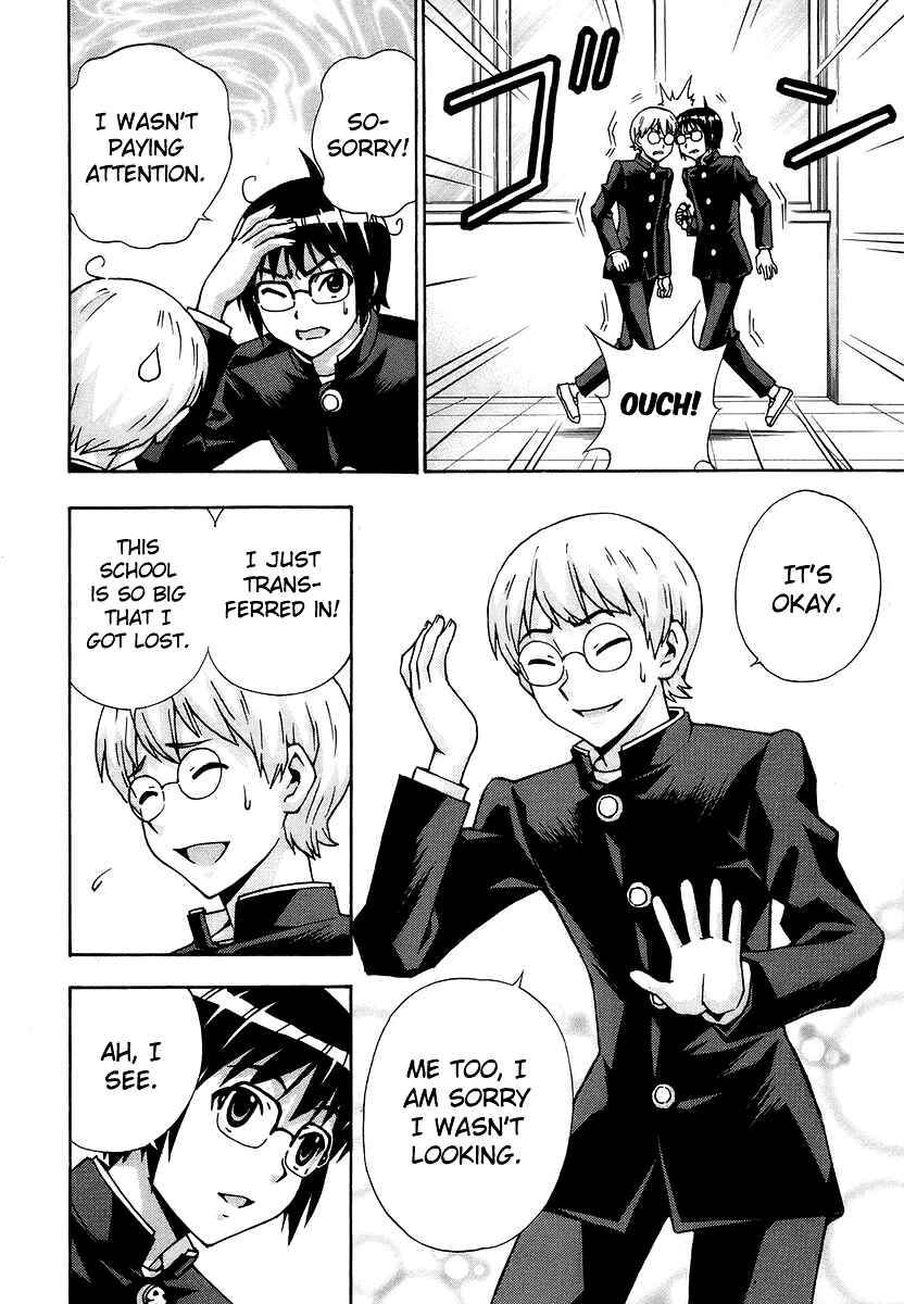 Page 21 Chapter 36 Magikano