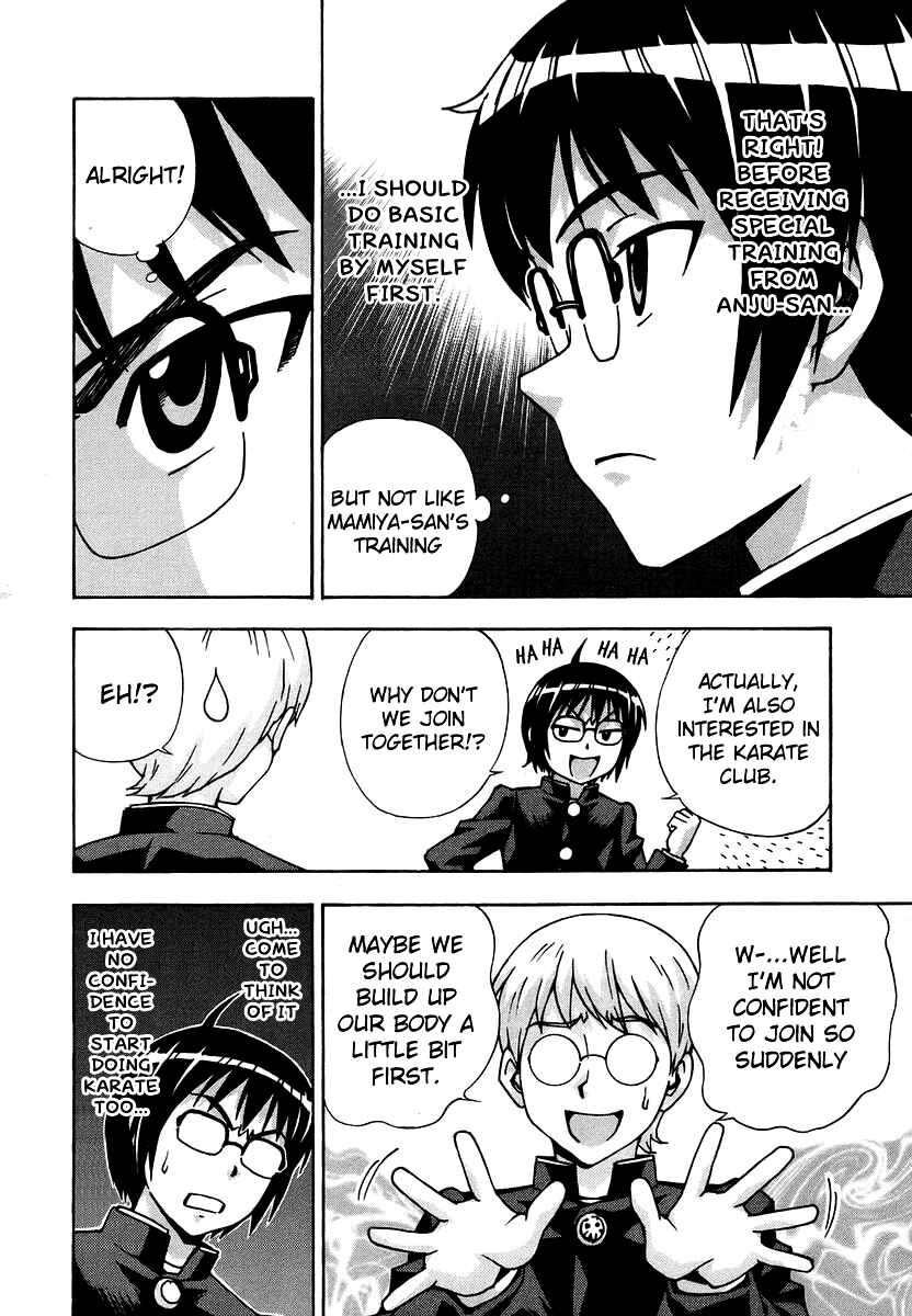 Page 23 Chapter 36 Magikano