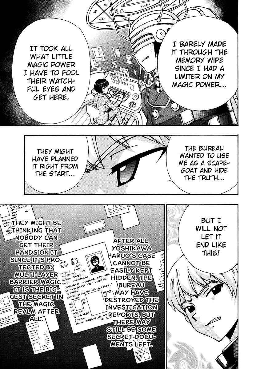 Page 26 Chapter 36 Magikano