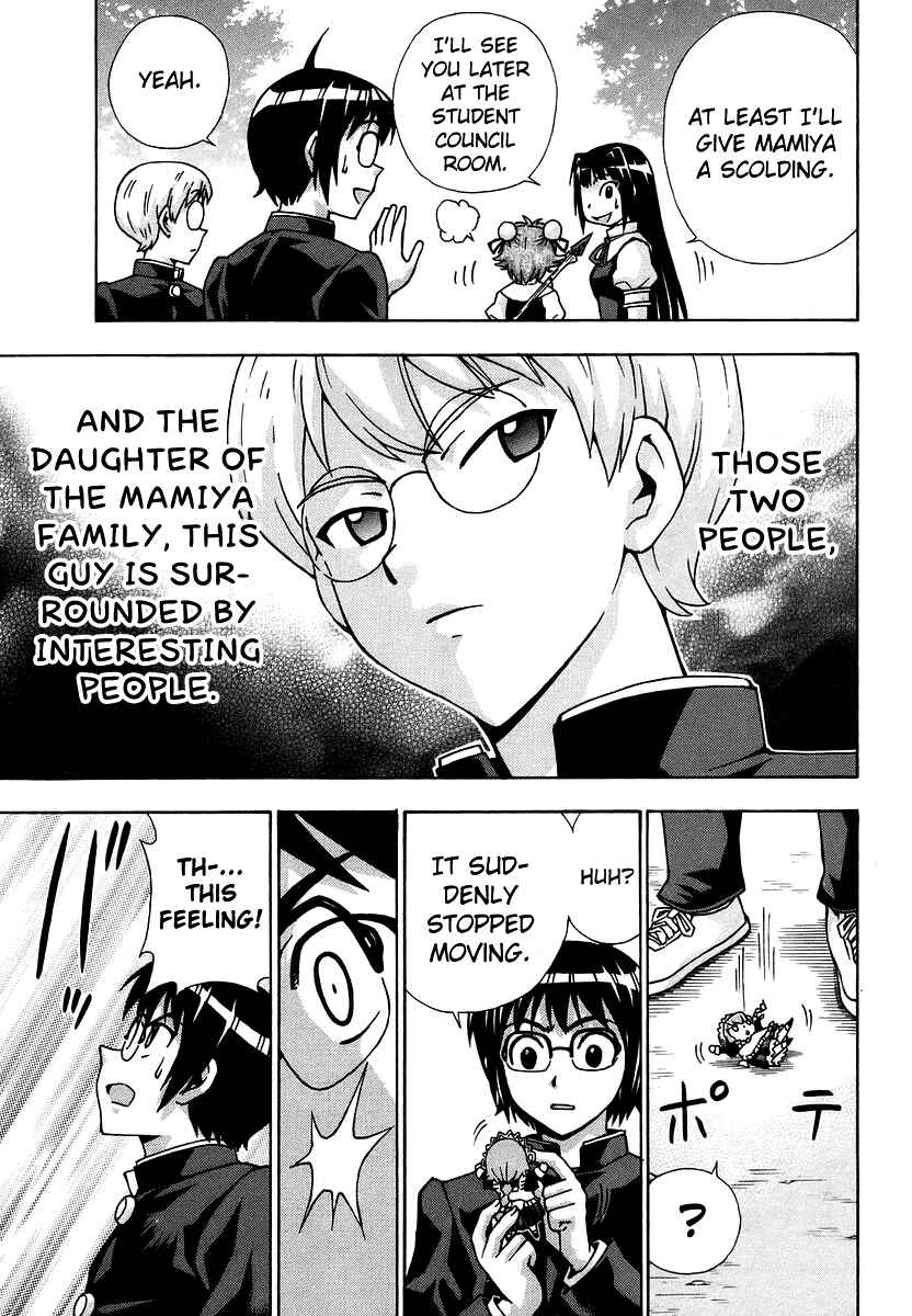 Page 32 Chapter 36 Magikano