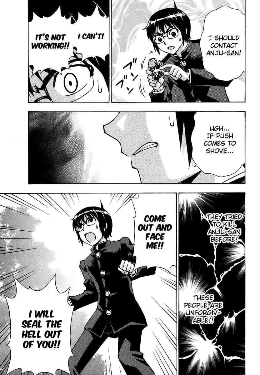 Page 34 Chapter 36 Magikano