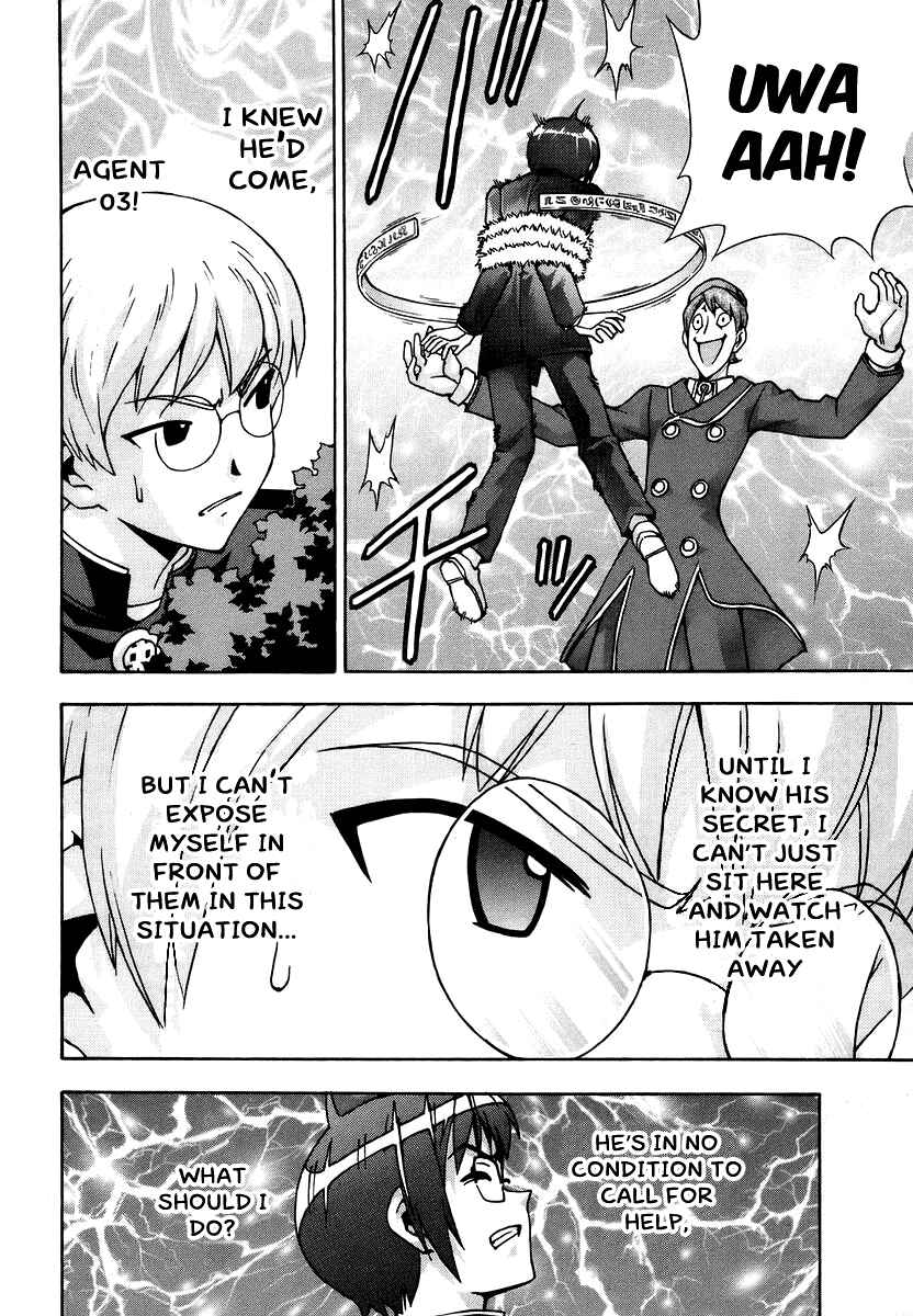 Page 37 Chapter 36 Magikano