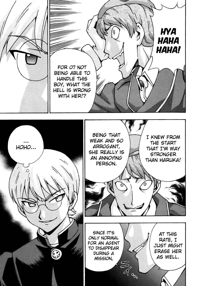 Page 38 Chapter 36 Magikano