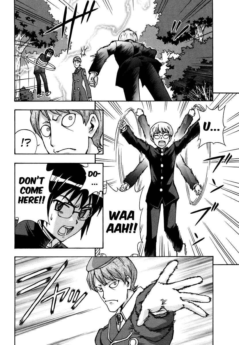 Page 39 Chapter 36 Magikano