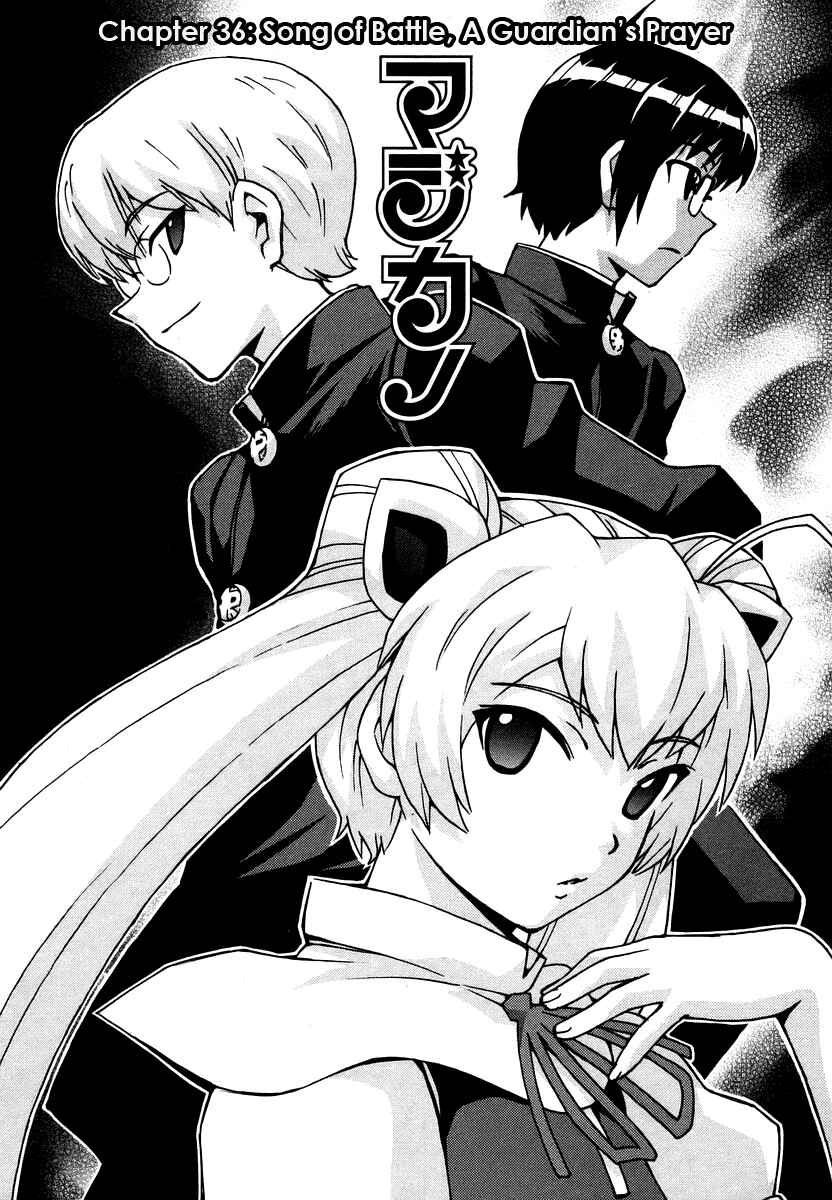 Page 9 Chapter 36 Magikano