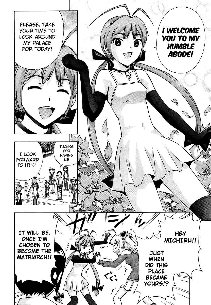 Page 10 Chapter 38 Magikano