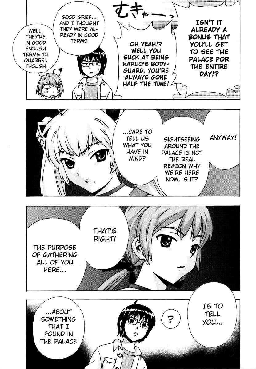 Page 11 Chapter 38 Magikano