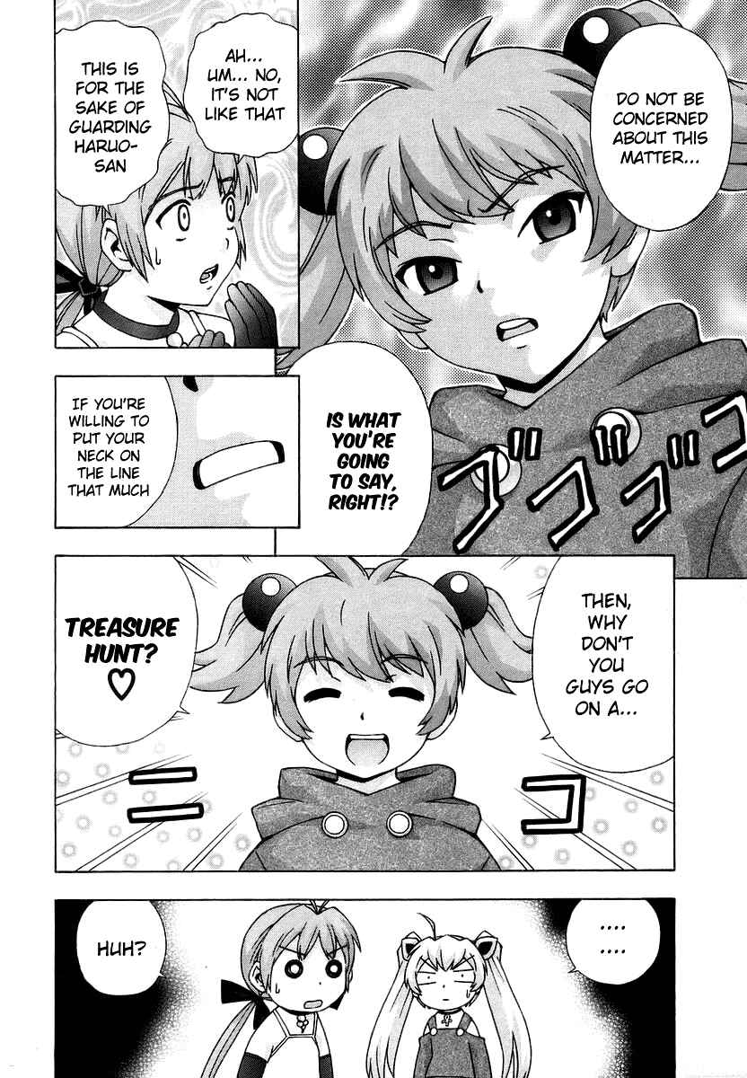 Page 22 Chapter 38 Magikano
