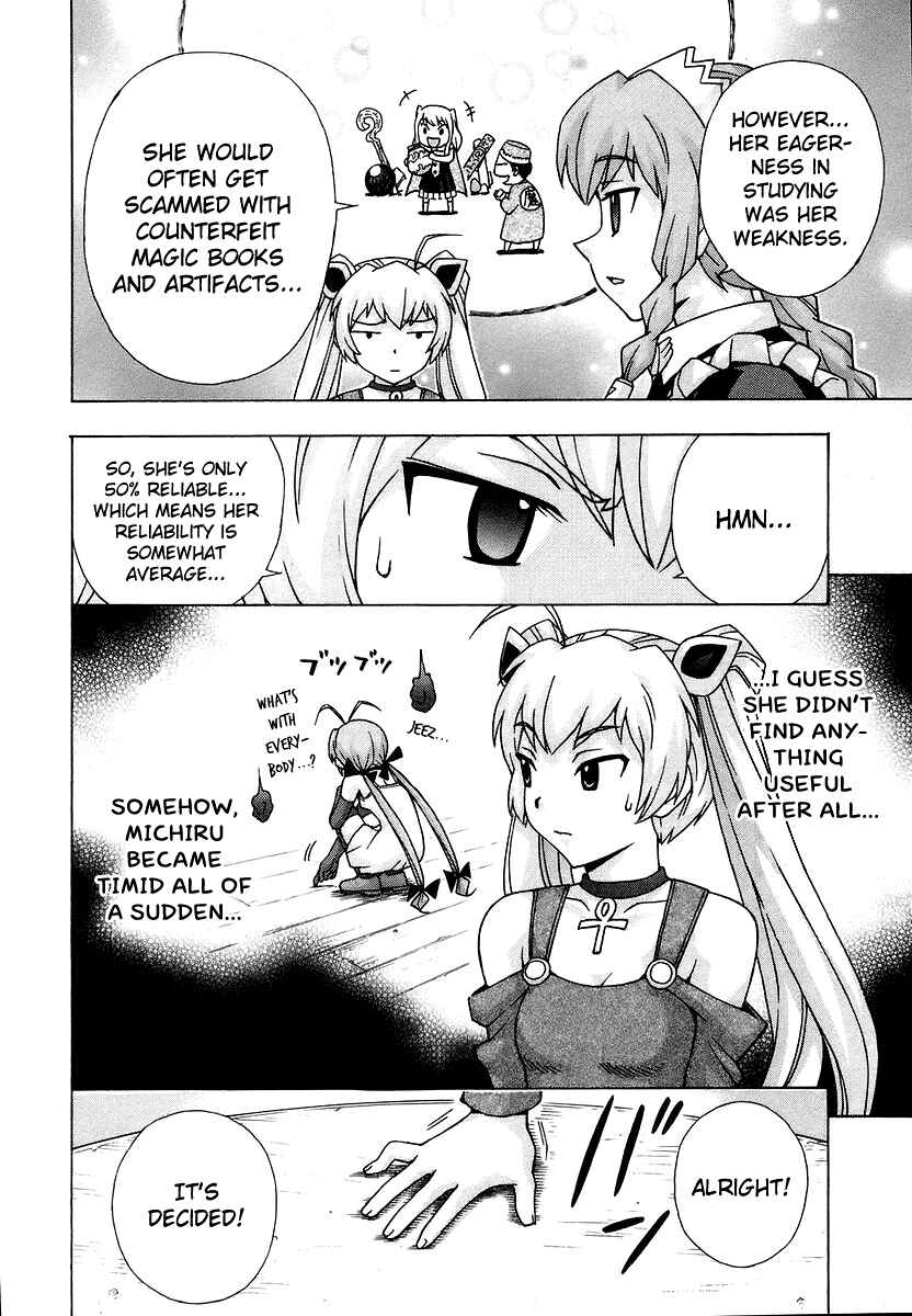 Page 26 Chapter 38 Magikano