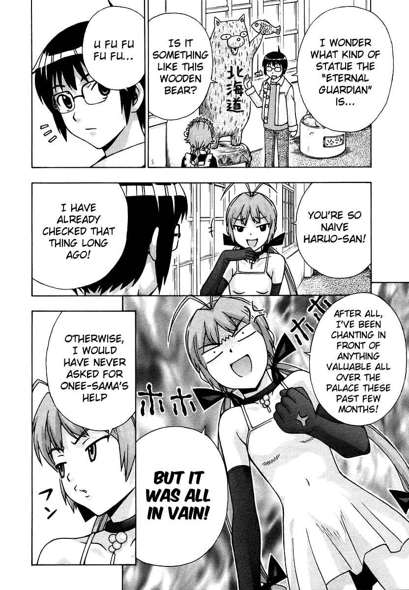 Page 32 Chapter 38 Magikano