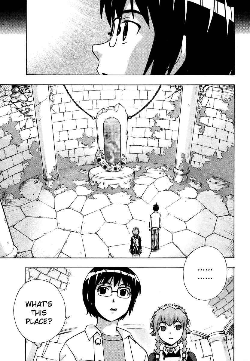Page 44 Chapter 38 Magikano