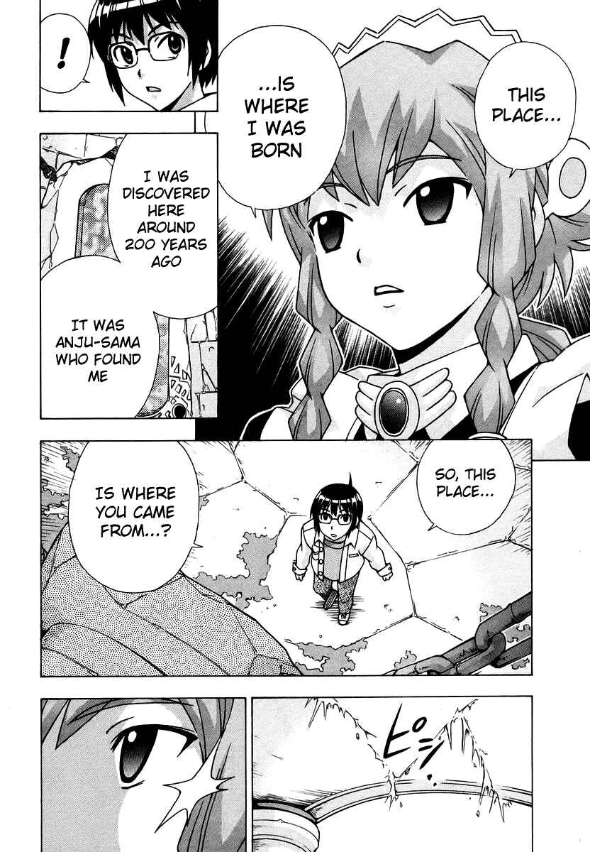Page 45 Chapter 38 Magikano