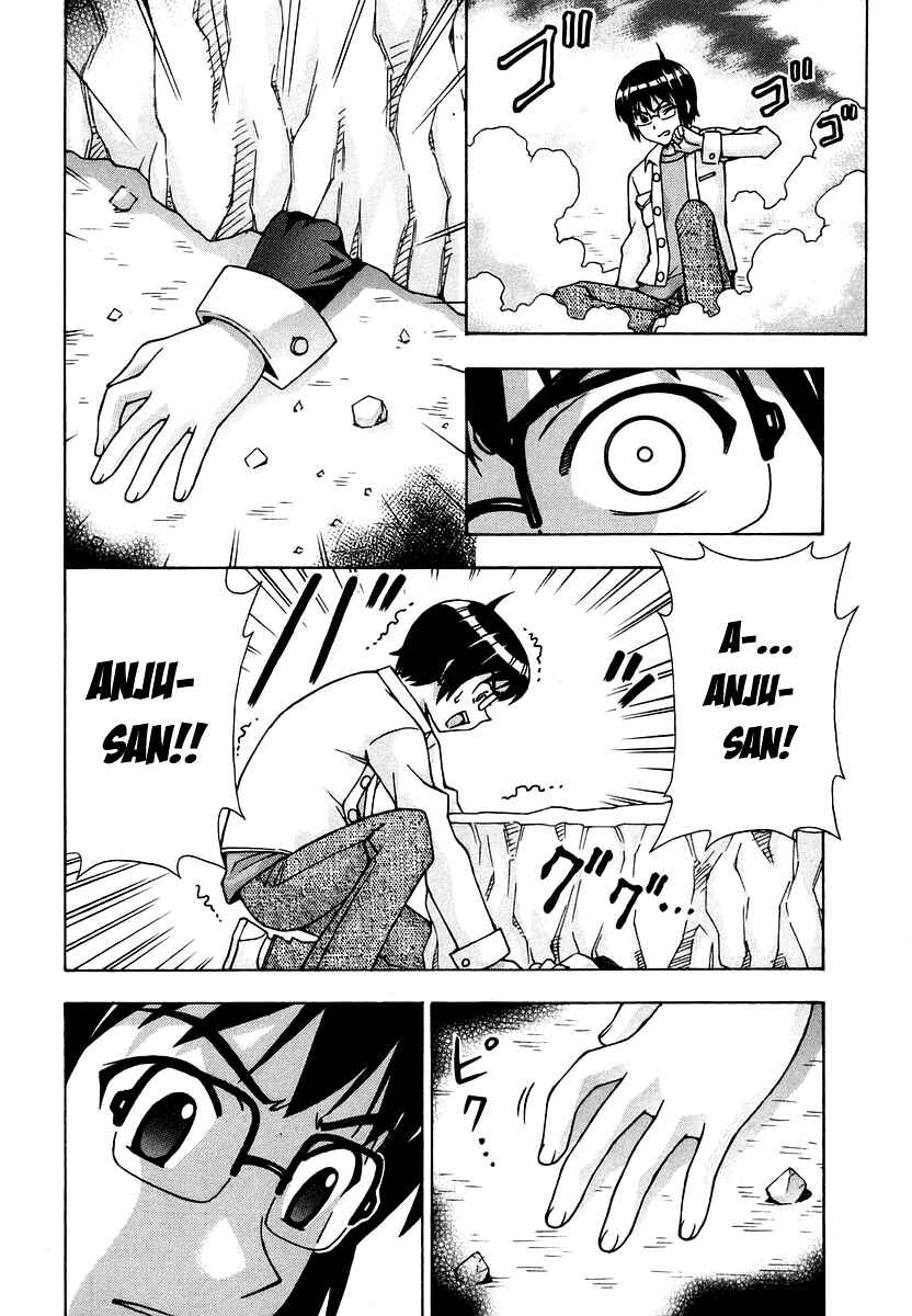 Page 47 Chapter 38 Magikano
