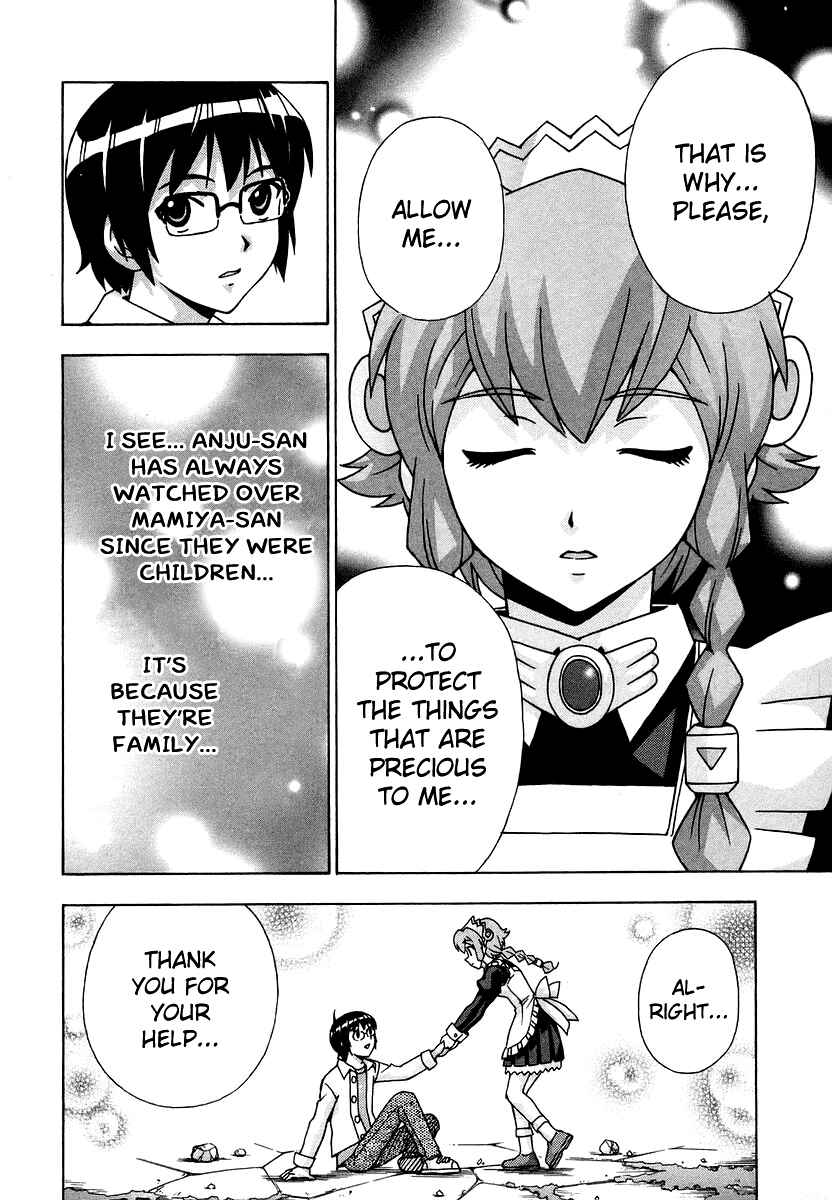 Page 51 Chapter 38 Magikano