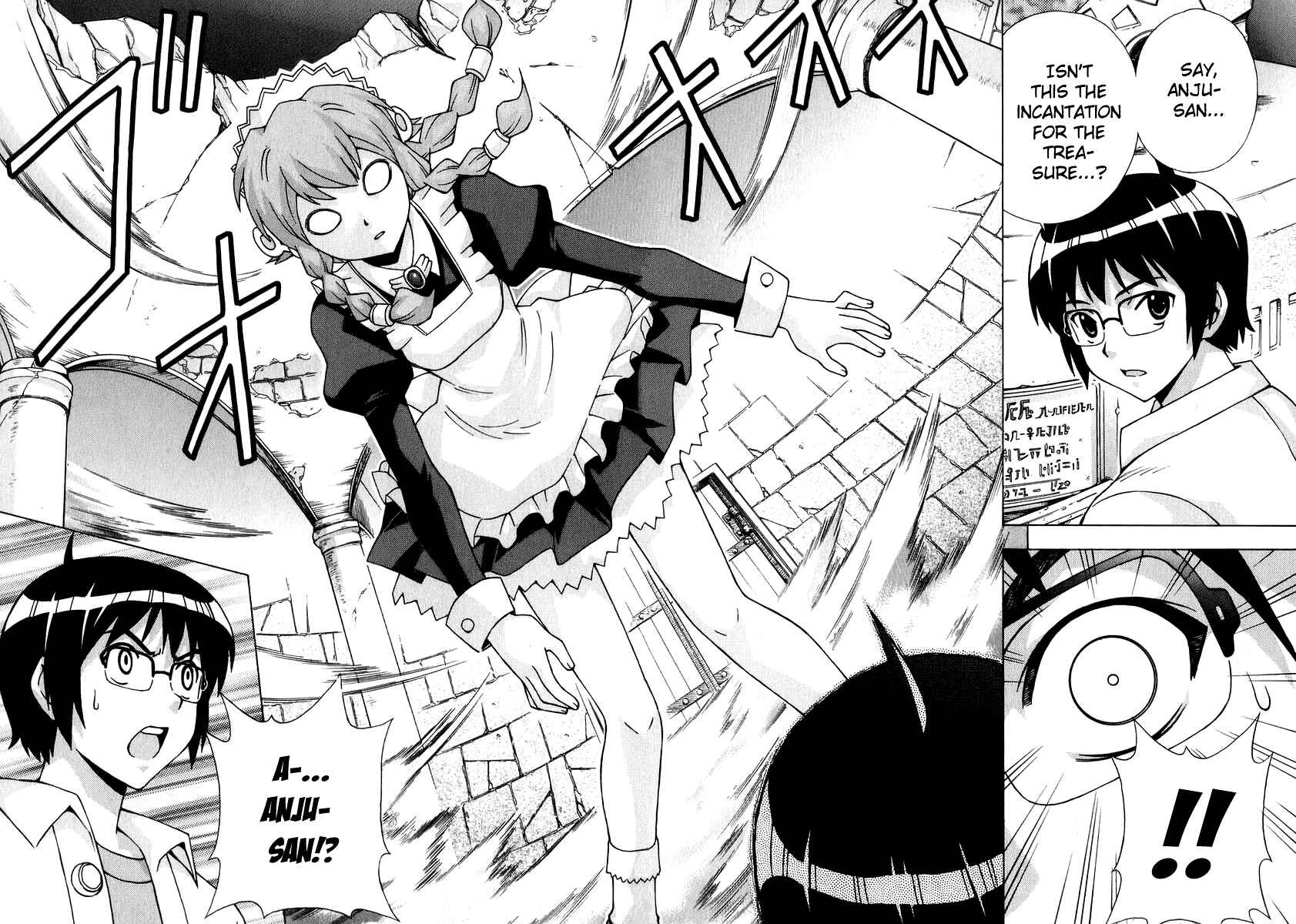 Page 53 Chapter 38 Magikano