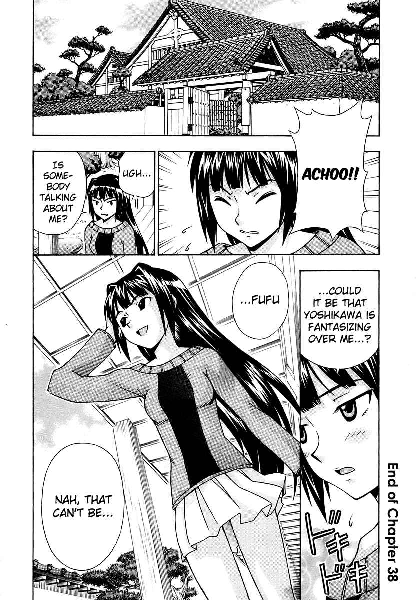 Page 60 Chapter 38 Magikano