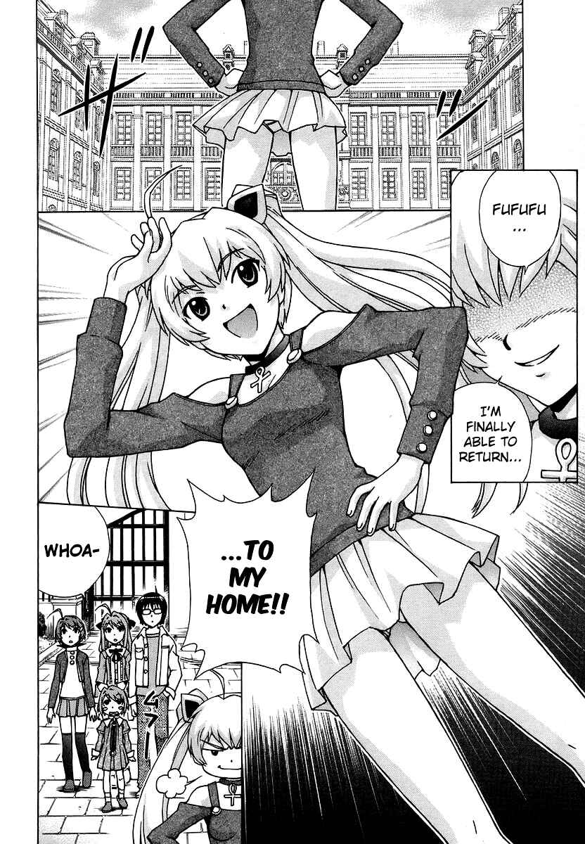 Page 8 Chapter 38 Magikano