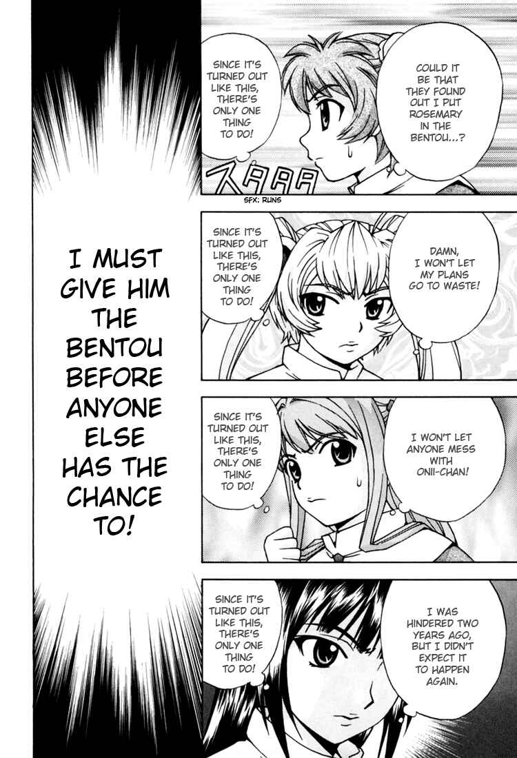 Page 10 Chapter 9 Magikano