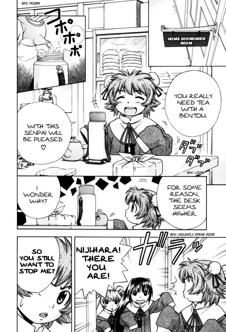 Page 22 Chapter 9 Magikano