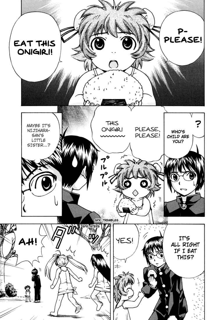 Page 29 Chapter 9 Magikano