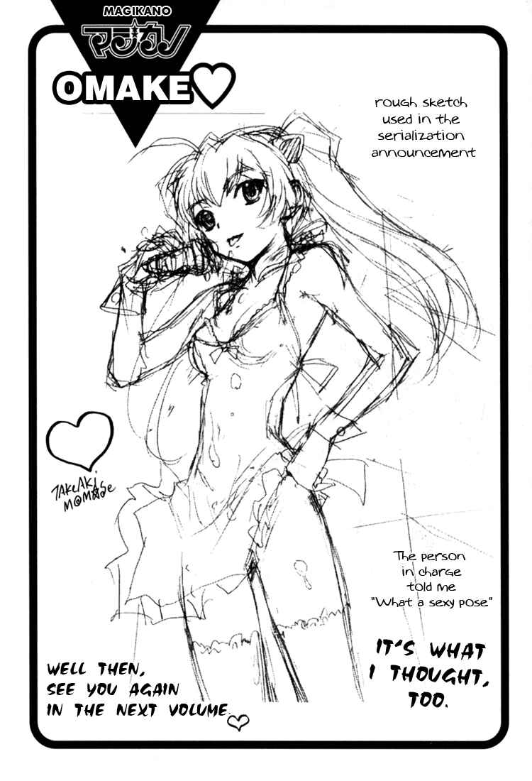 Page 36 Chapter 9 Magikano