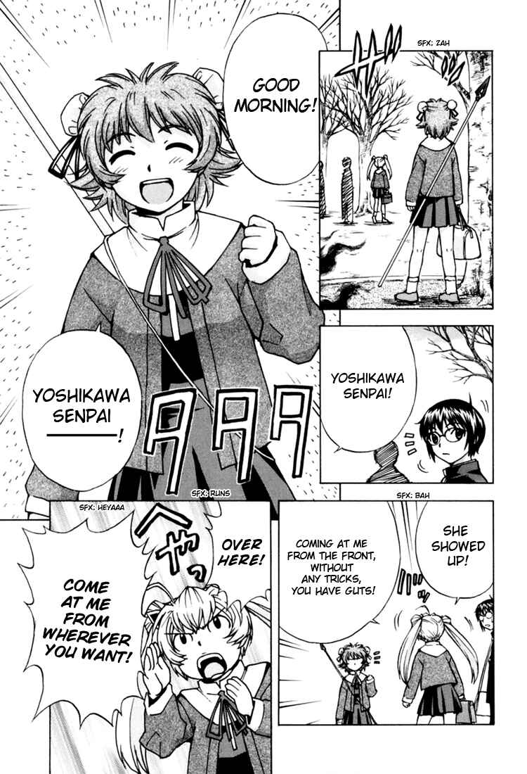 Page 5 Chapter 9 Magikano