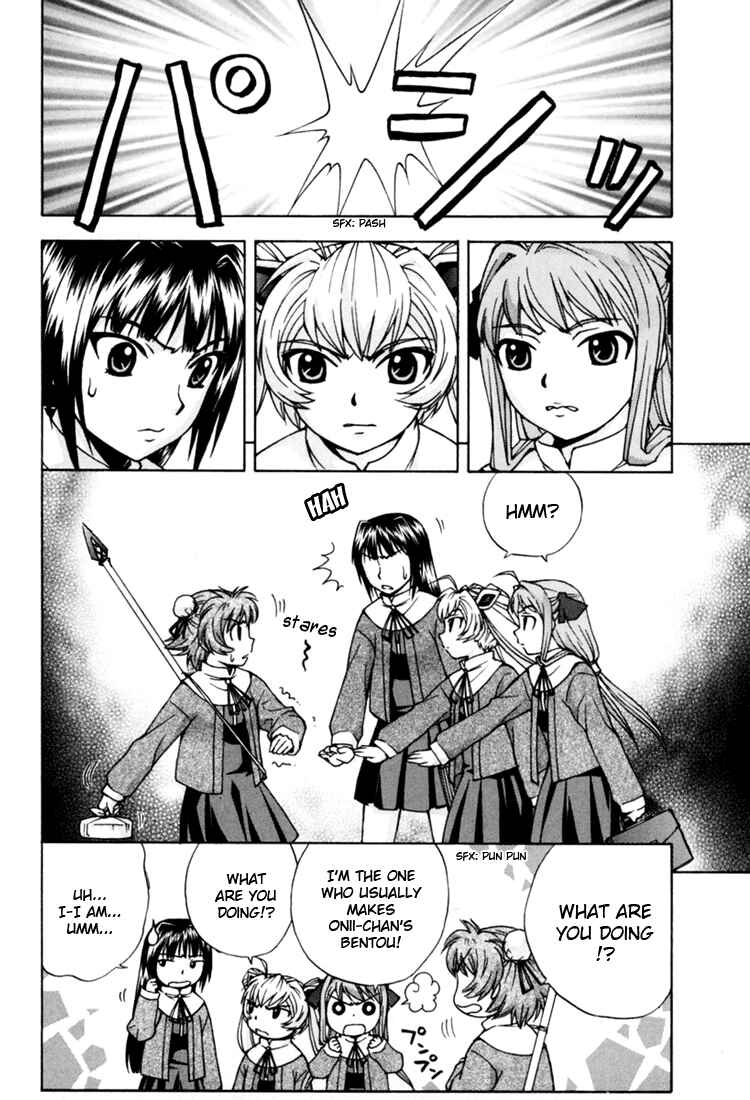 Page 8 Chapter 9 Magikano
