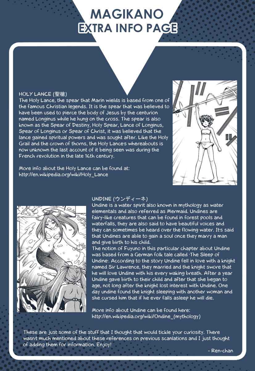 Page 18 Chapter 17 Magikano