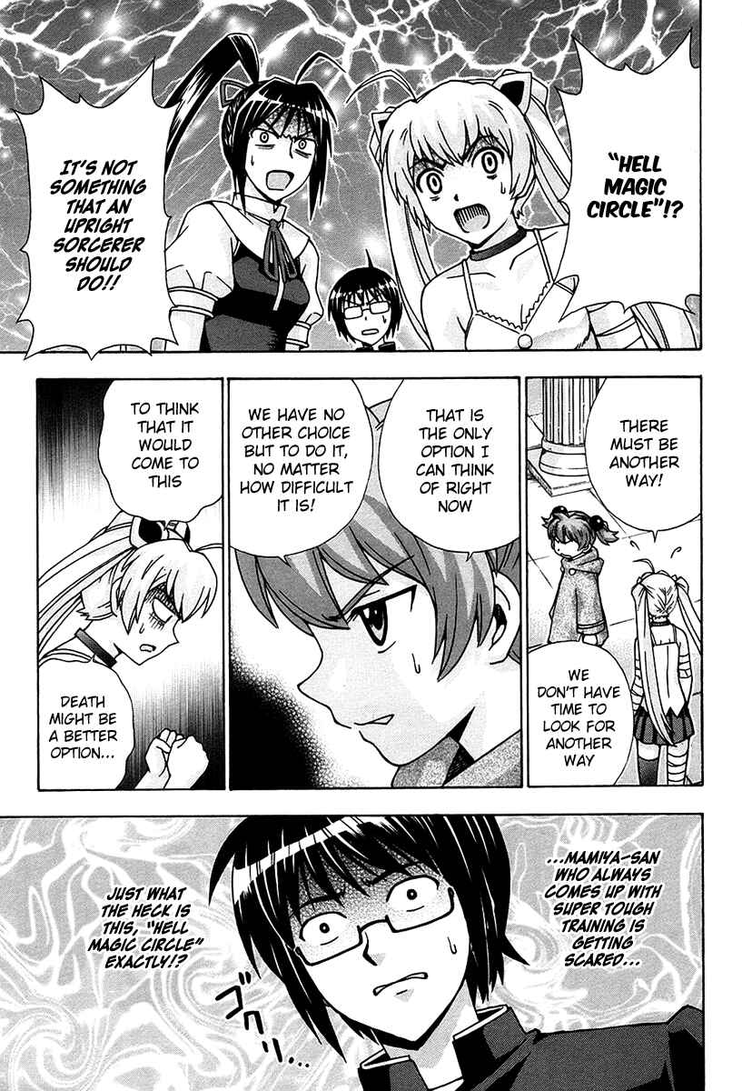 Page 10 Chapter 47 Magikano