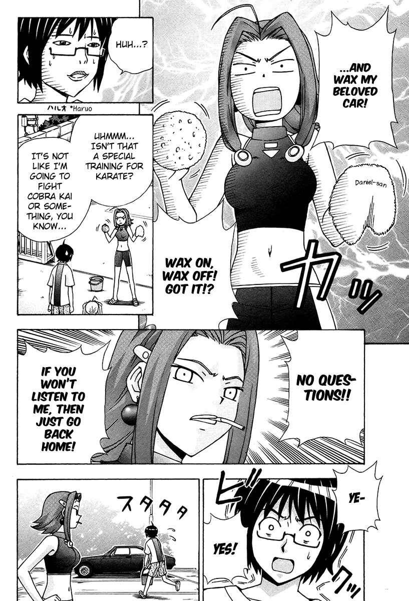 Page 14 Chapter 47 Magikano