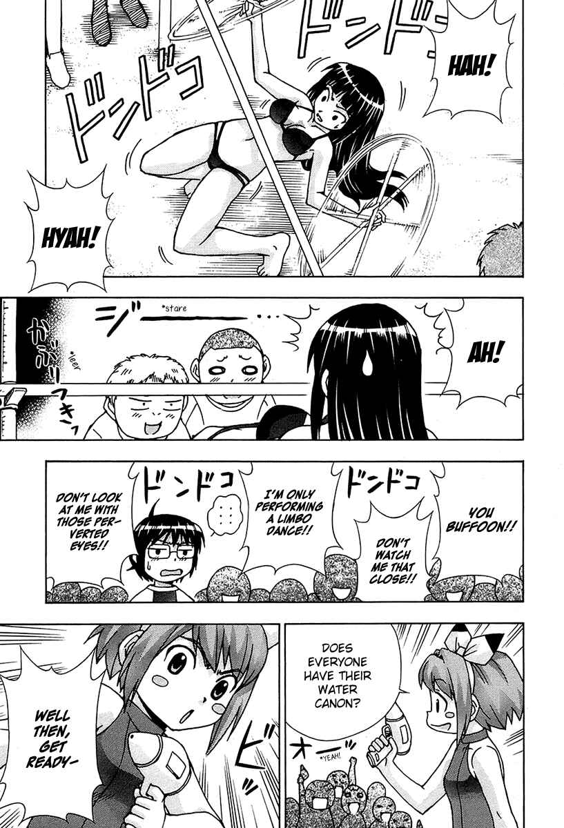 Page 29 Chapter 47 Magikano