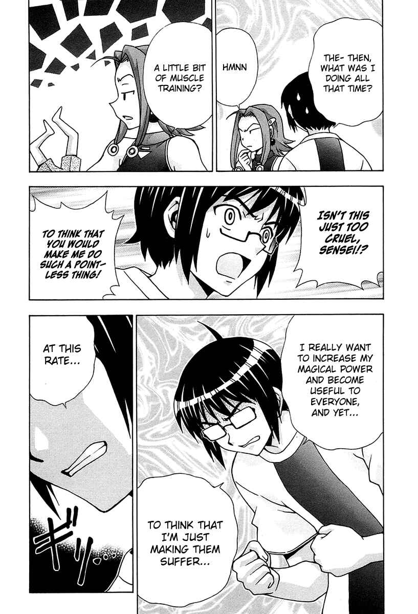 Page 34 Chapter 47 Magikano