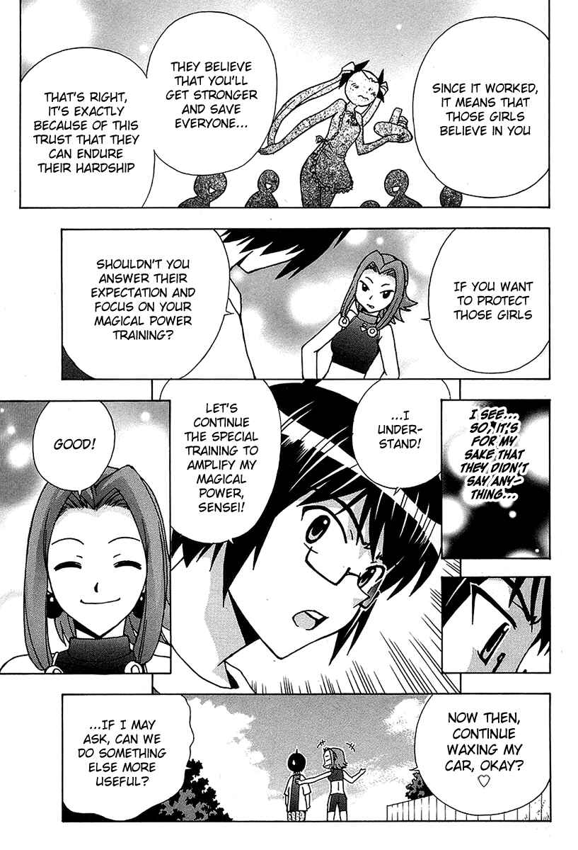 Page 37 Chapter 47 Magikano