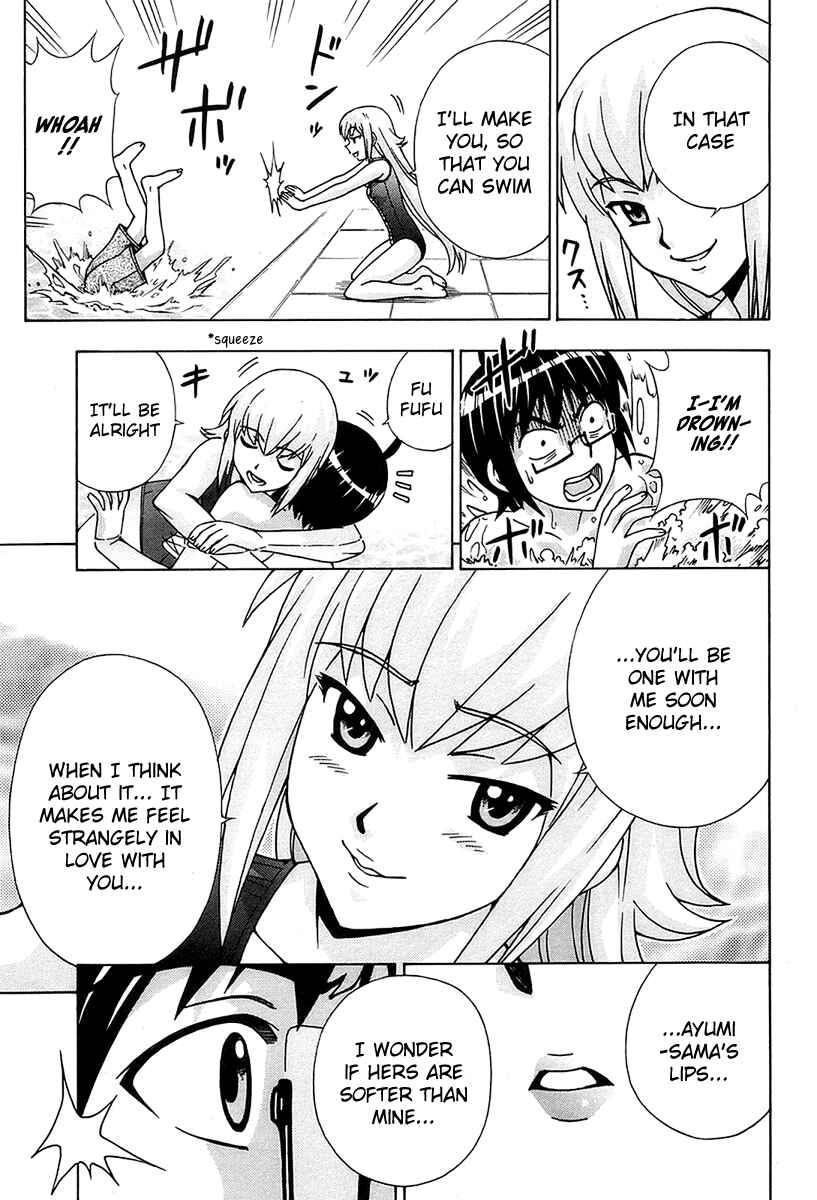 Page 39 Chapter 47 Magikano