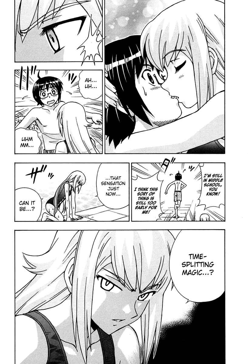 Page 40 Chapter 47 Magikano