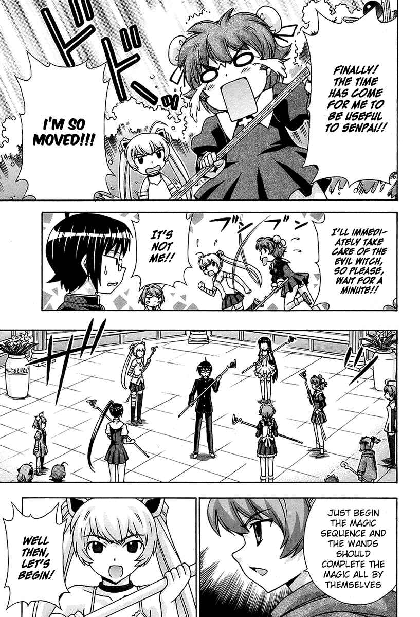 Page 6 Chapter 47 Magikano