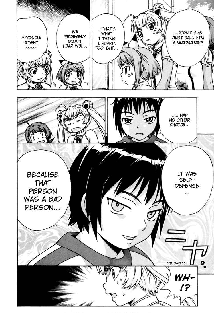 Page 28 Chapter 11 Magikano