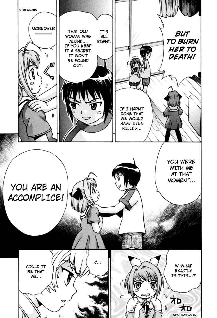 Page 29 Chapter 11 Magikano