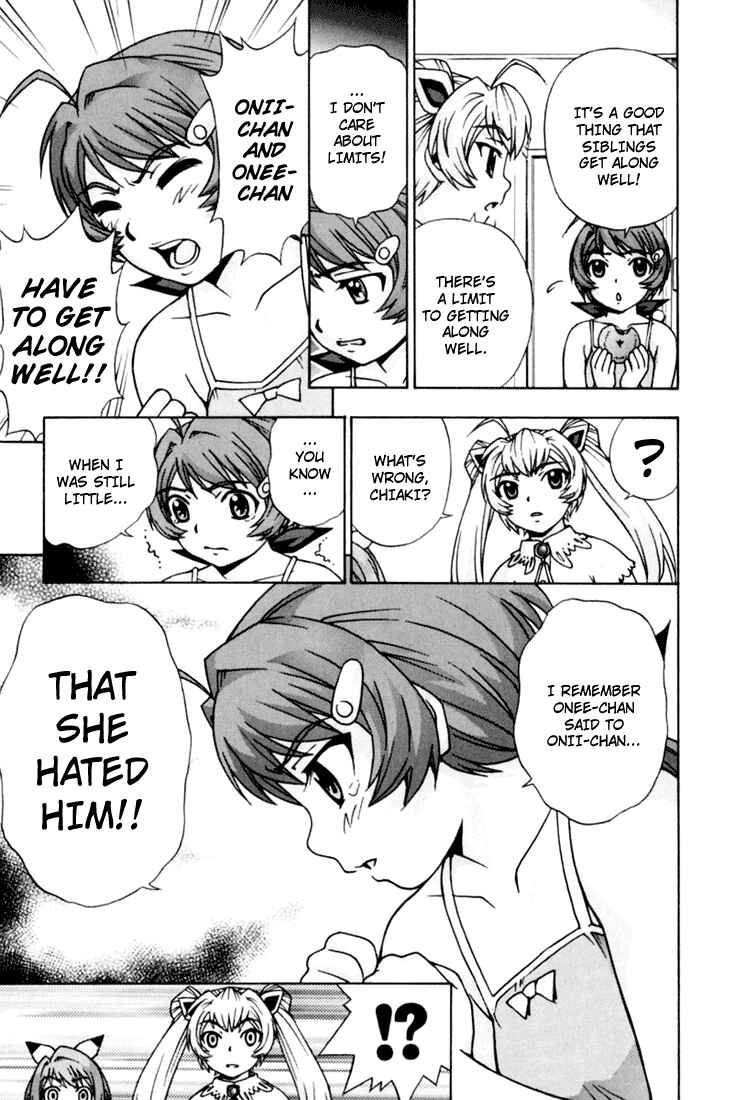 Page 5 Chapter 11 Magikano