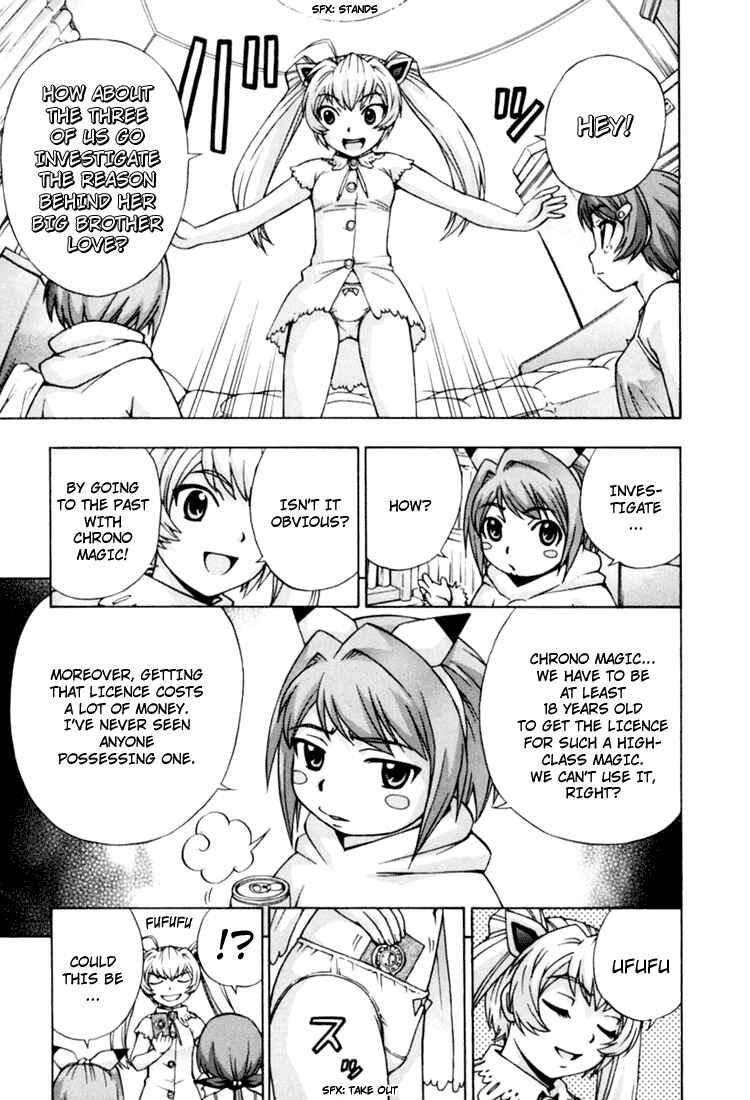 Page 7 Chapter 11 Magikano