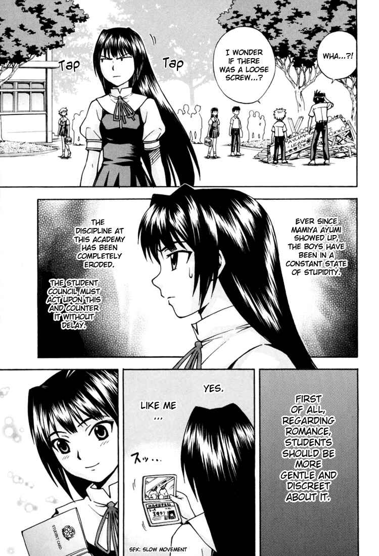 Page 10 Chapter 5 Magikano